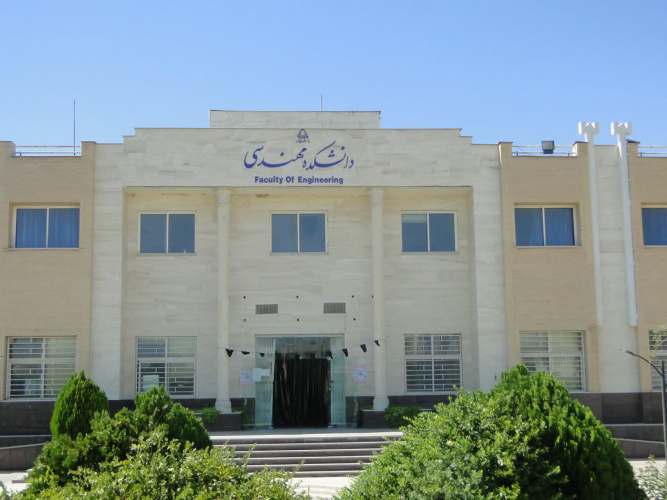 اخذ مجوز راه اندازی رشته جدید در مقطع کارشناسی ارشد در دانشگاه فسا.