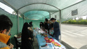برپایی غرفه صنایع دستی در دانشگاه