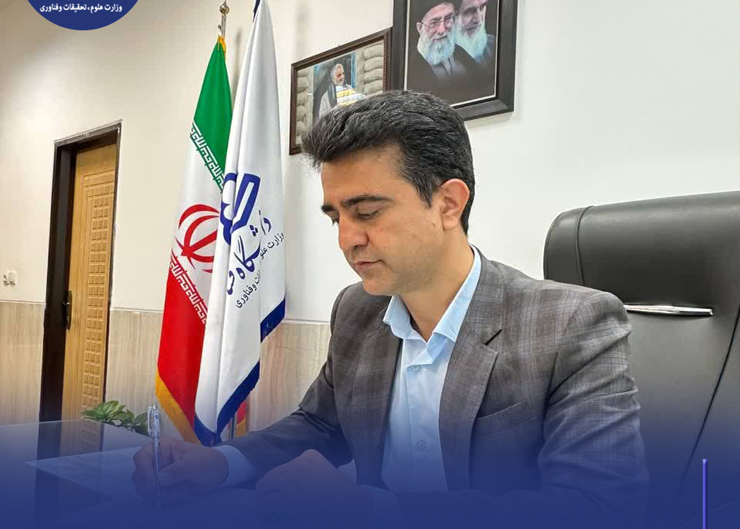 پیام رئیس دانشگاه فسا به مناسبت ۱۶ آذر، روز دانشجو