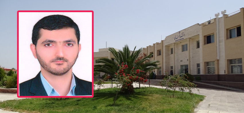 ارتقاء مرتبه علمی دکتر محمد مهدی مقیمی  به دانشیاری