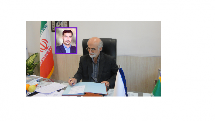 انتصاب آقای سعید جوکار به عنوان سرپرست دفتر ریاست، روابط عمومی و امور بینالملل دانشگاه
