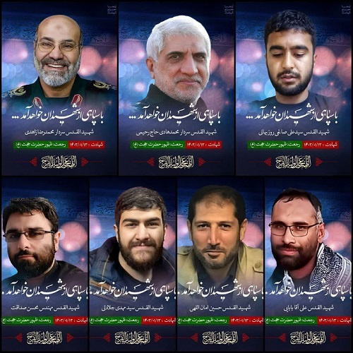 پیام مشترک رئیس دانشگاه و مسئول دفتر نهاد نمایندگی مقام معظم رهبری در دانشگاه فسا در محکومیت حمله رژیم متجاوز صهیونیستی به کنسولگری جمهوری اسلامی ایران در دمشق