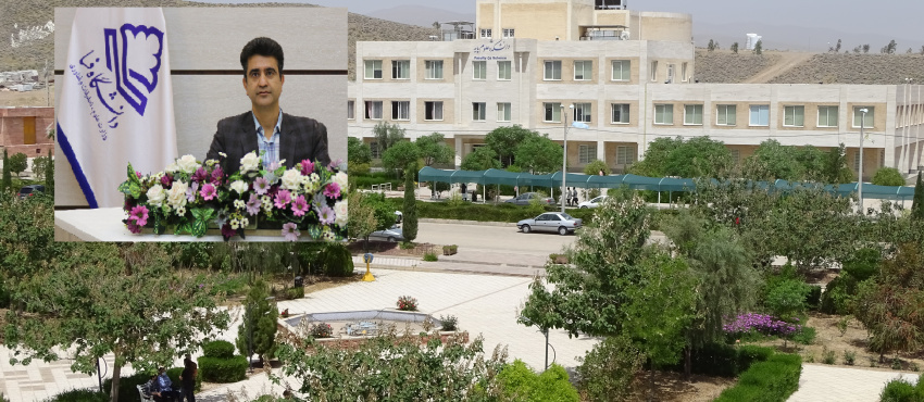 انتصاب جناب آقای دکتر حجت‌اله باده‌یان به سمت سرپرست دانشگاه فسا